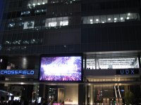 IMG_3640.JPG